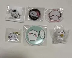 ちいかわ グッズまとめ売り(6種セット)