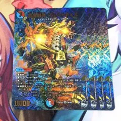 芸魔龍馬 バルバトチェス アドレナリン 4枚【e0826】