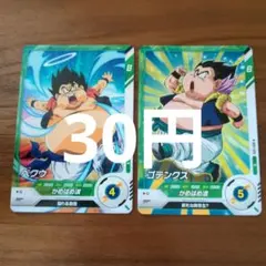 ドラゴンボール　スーパーダイバーズ　SDV7　フュージョンセット　N