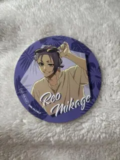 ブルーロック 御影玲王 コースター