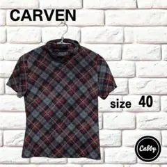 CARVEN カルヴェン　カットソー　サイズ40のサムネイル