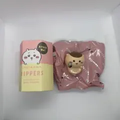 CHIIKAWA HIPPERS ちいかわ ヒッパーズ くりまんじゅう