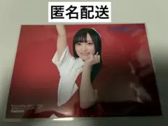 いきづらい部 駒形花火 藤野こころ　お渡し会　ポストカード　ブロマイドセット 藤野こころ ブロマイド ラブライブ!いきづらい部！駒形花火 特典