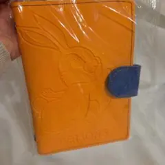 Item thumbnail for item 7afcb366-9975-4a5e-a776-6987a6bf149c