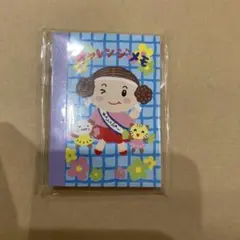 平成レトロ★ミニメモ帳★