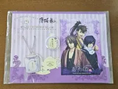 薄桜鬼 オトメイトパーティー2014 イベントセット