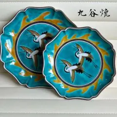 Item thumbnail for item a5bf4aec-df68-48dd-86f6-bfce2365996b