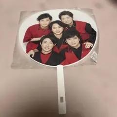 嵐 カウントダウン2017-2018 うちわ