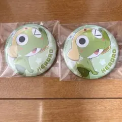 ケロロ軍曹 オリジナルラベル缶 アクリルキーホルダー 2個セット
