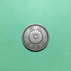 ☆古銭セット No.44 渡来銭 輸入銭☆ ～光中通宝4枚～ - メルカリ
