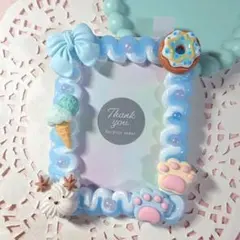 No.29ハンドメイド ホイップデコ トレカケース B8 硬質カードケース