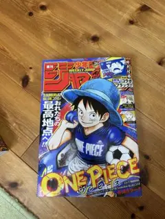 2026年最新】ジャンプ26号の人気アイテム - メルカリ