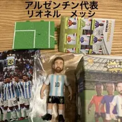 スーパーゴール　アクションフィギュア　アルゼンチン代表　リオネル　メッシのサムネイル