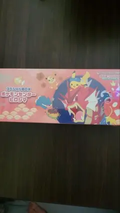 Z*D様 スカーレット＆バイオレット スペシャルBOX ポケモンセンター