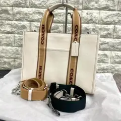 超美品　COACH　コーチ　スミス　トート　2way　ショルダーバック