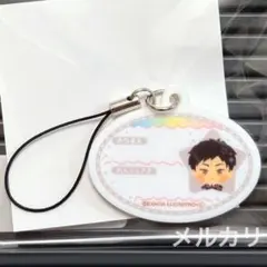 わんぱく！刀剣乱舞 厚藤四郎 ミニネームプレートキーホルダー
