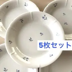 花柄 プレート 5枚セット たち吉風 取皿 ケーキ皿 葉模様 花びらレリーフのサムネイル