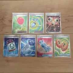 ポケモンカード　SR 7枚セット