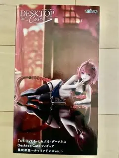 To LOVEる ダークネス Desktop Cute 黒咲芽亜 チャイナドレス