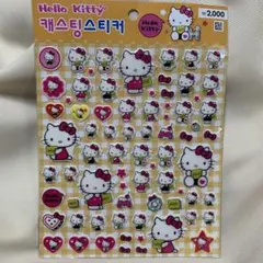 韓国ダイソー　ハローキティ　ぷっくりシール