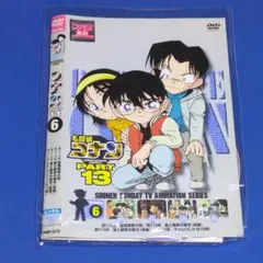 名探偵コナン 86 限定版 アニメDVD付きb6 - メルカリ
