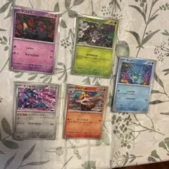 ポケモンカード 5枚セット デスマス コフキムシ タッツー他のサムネイル