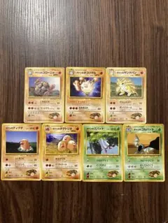 ポケモンカード旧裏　タケシのポケモン　7枚まとめ