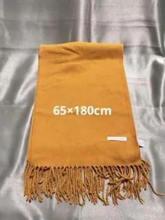 LAWRYS FARM ストール マフラー 2WAY 65×180cm