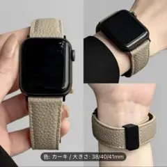 Apple Watch アップルウォッチ用　バンド