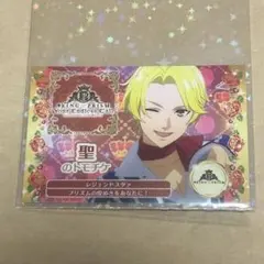 キンツア トモチケ