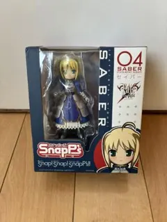 スナッピーズ04 Fate/stay night セイバー 鎧