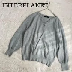 INTERPLANET 長袖 ニット グレー パールのサムネイル