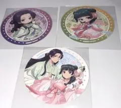 薬屋のひとりごと 洒落Cafe 氷菓 アクリルチャーム コースター フード