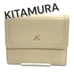 2026年最新】Kitamura カラー：ベージュ系 レディース 二つ折り財布の