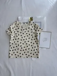 House on the Hill / S/S Tee (Umbrella) | Mercari