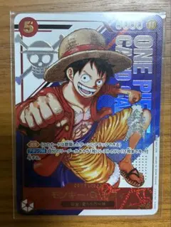 2026年最新】フラッグシップ ルフィの人気アイテム - メルカリ