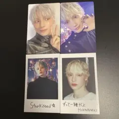 txt starkissed ソロ盤 5形態トレカ ヒュニンカイ セット