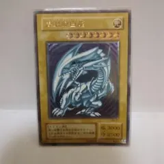 青眼の白龍　レリーフ SM-51 Amazon.co.jp: 青眼の白龍 レリーフ アルティメットレア ブルー