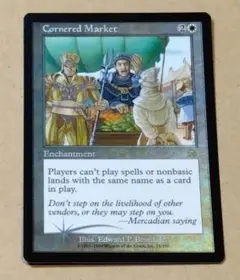 【Foil】暴露/Unmask 英語 旧枠 [MMQ] 1枚 Foil】暴露/Unmask 英語 旧枠 [MMQ] 1枚 - メルカリ