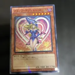 たーきん様 リクエスト 2点 まとめ商品