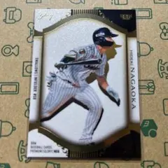 Item thumbnail for item dd1fae99-872a-4d2d-97ec-51bd1e065259