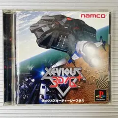 Ultra2000 ゼビウス XEVIOUS - メルカリ