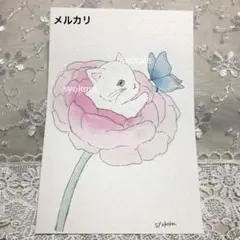 原画　水彩画　猫　花　蝶々　ポストカード　アナログイラスト　特厚口