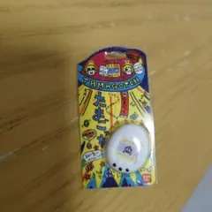 たまごっち ガチャ リング 指輪