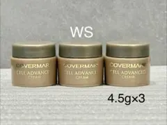 カバーマーク　セルアドバンストクリームWS 4.5g×3個　サンプル　非売品のサムネイル