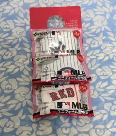 伊藤園ノベルティ ユニフォーム型巾着のサムネイル