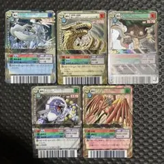 2026年最新】α デジモンカードの人気アイテム - メルカリ