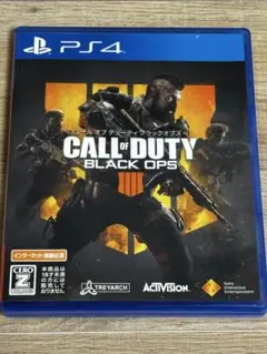 PS4 コールオブデューティブラックオプス