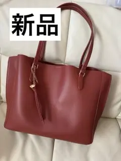 タイムセール！【新品】トートバッグ 内ポケット付き