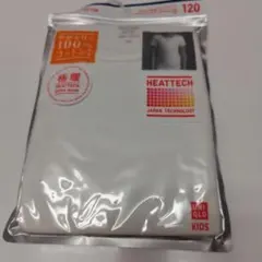 ユニクロヒートテック半袖120cm